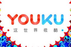 （6分钟科普下）达州市工厂咨询热线电话_哔哩哔哩
